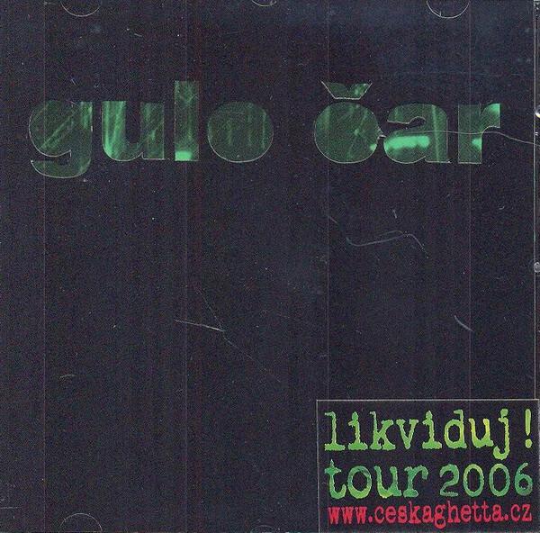 Gulo ?ar - Gipsy Goes To Hollywood État correct -  reconditionné disponible sur Label Emmaüs